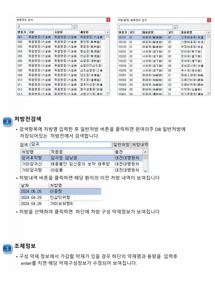 ba8389a9b29589f6023b3708e56d433894837d40h4re.png