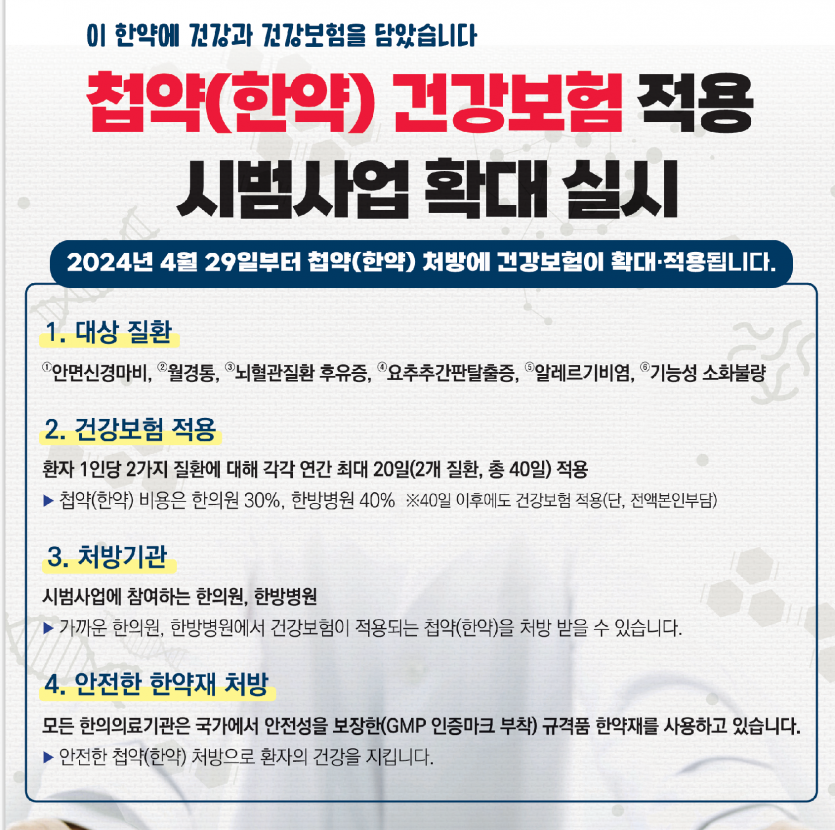 bc6b39f8a3e98f6651da75464fb539c54bf44249cvfq.png