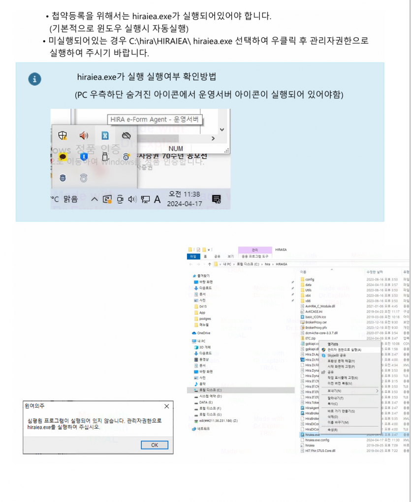 e15855a9e0815d46031b759130cf12412f9f970fn09j.png