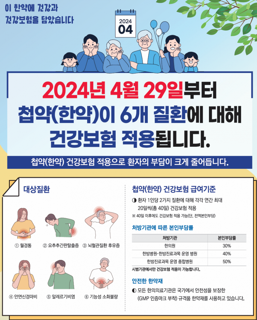 f4745bb6e0bc58cf7dea07d681da1f9de437754e932d.png