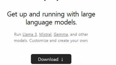 메타 페이스북의 오픈소스 언어모델 라마 llama를 설치해봅니다. LLaMA3 설치를 알아봅니다.