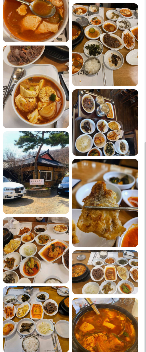 2bd98d73c5b7b6c08166e4442d993ab8ea6867c3dr5p.png