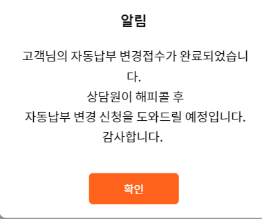 4b6d25e90afe9f7671b0ac917d483caa8d8d476bpnkd.png