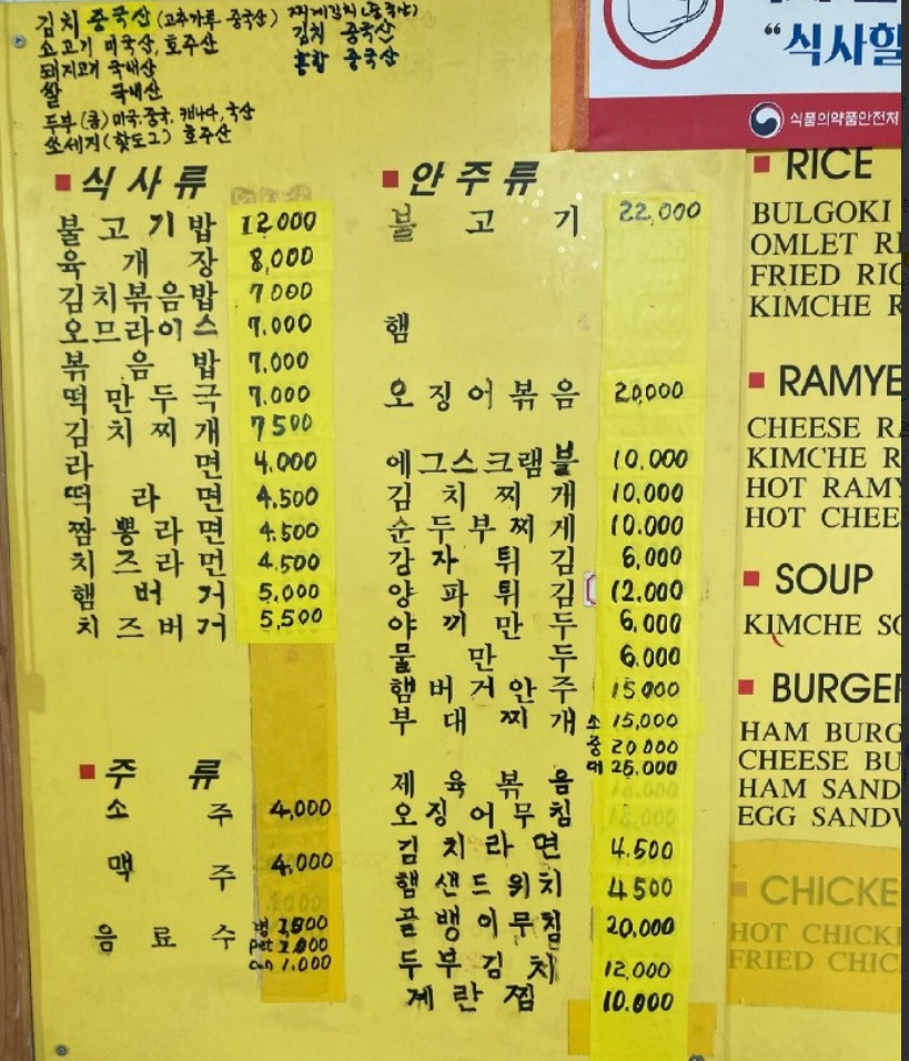 6544c16a5855117e2e3204d066c8bd49a56cb444l0ch.png