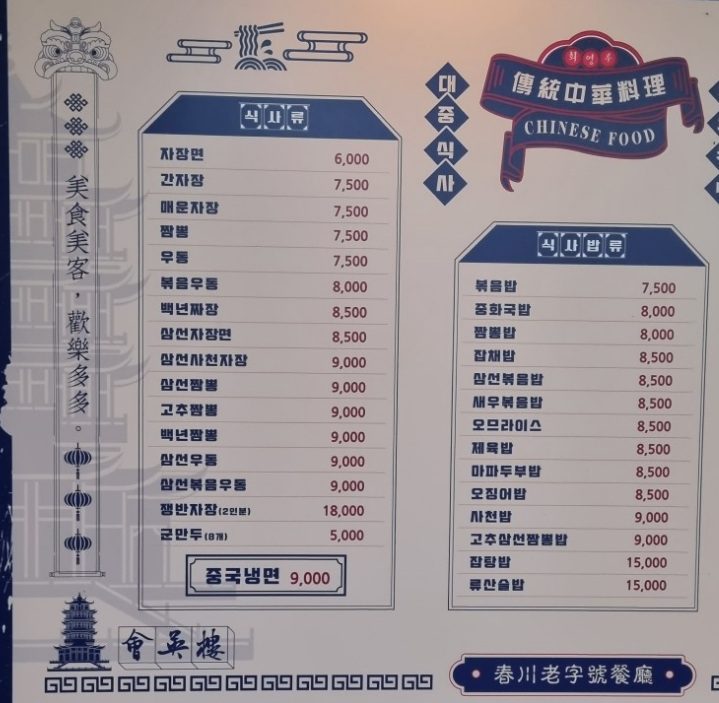 6b453abfa7dd43f9e5b2946dd082b72538bd2484a7uc.png