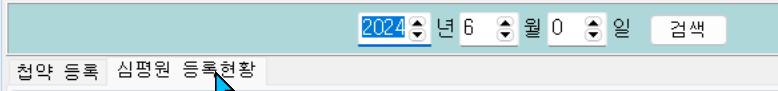 9e264b70d6b2eb05969de8cbceca5956eb50d871dao9.png