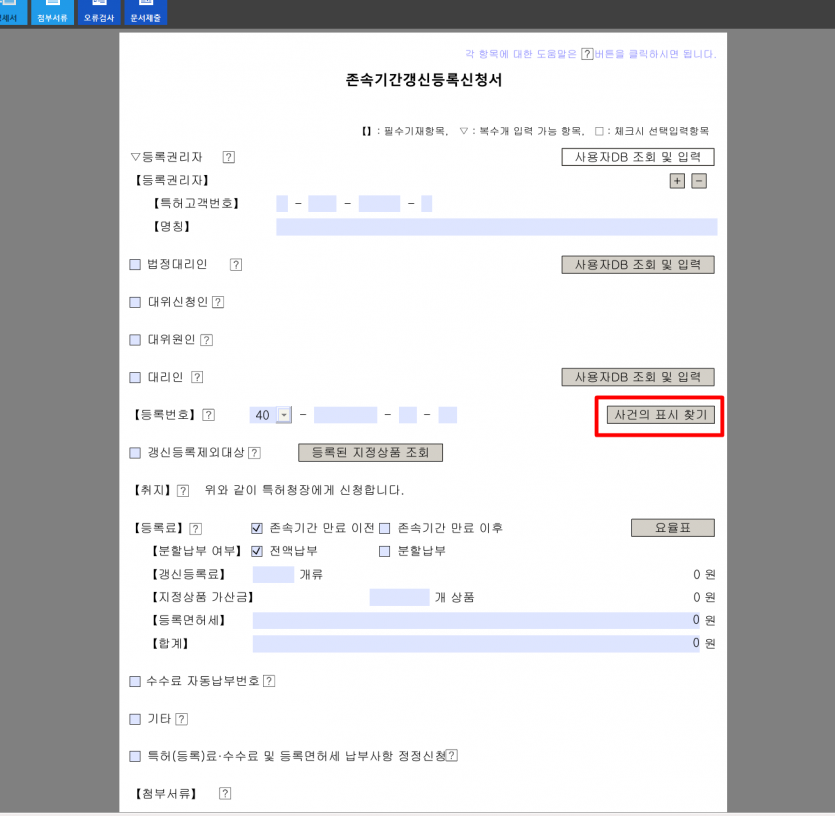 5b4fda7c6fda02166e467705d07ebe781a5d418cfj76.png