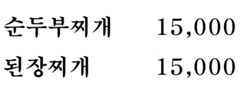 5edb535a84456a6b991c283bfa2a2e8c76d6f1d2fsjx.png