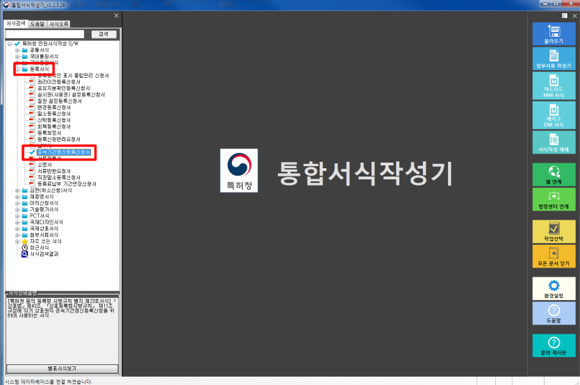 72005b8cc932b02b7cffb2f397848c247e7350cf6ma0.png