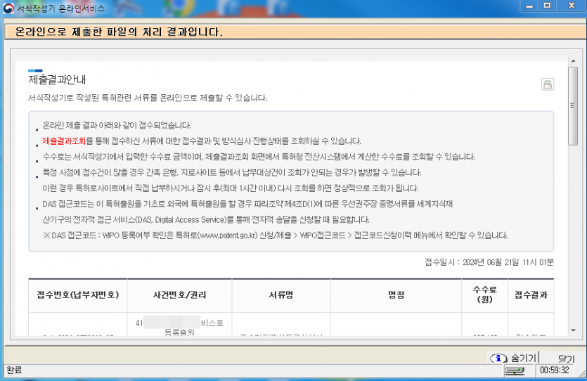92c4c23a1d81ad2a7d8a9ed4a932a9367bef789dgnqf.png