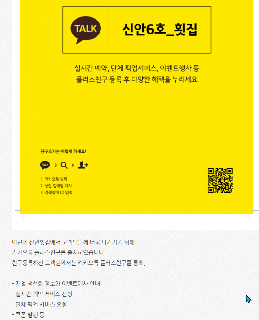 9d3312112c16f757cdac64e476c9e2a3cdae81dd93no.png