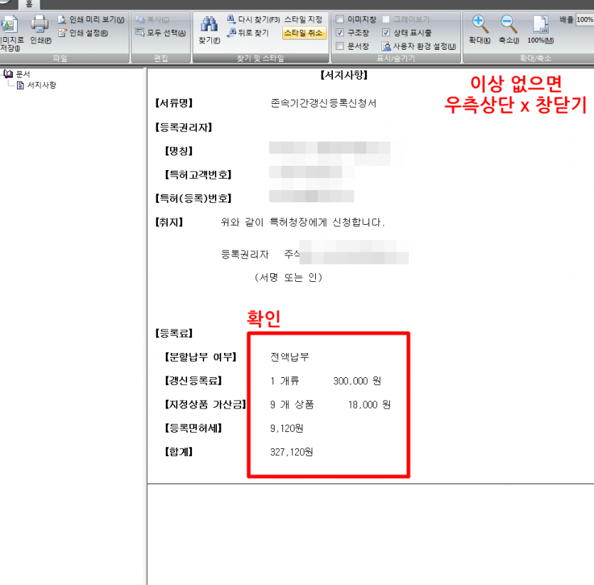 b530ca035f55984334cd7448d67ad0ca8fd30ba8p39s.png
