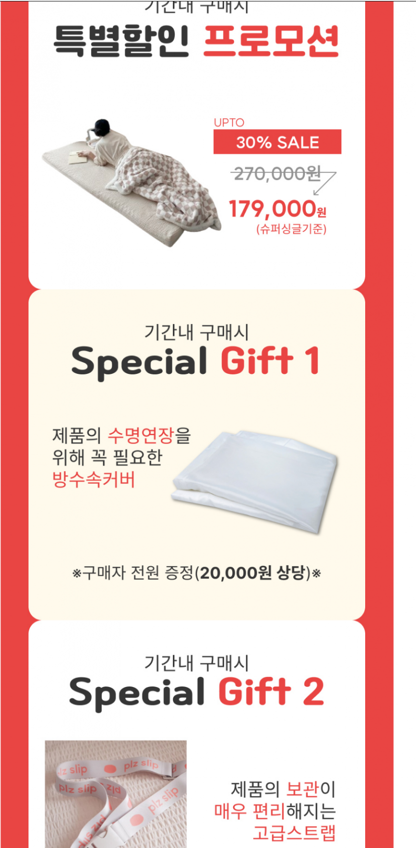 d8dc3981e199f4b1af46bcad633af7faec97e582gq6s.png