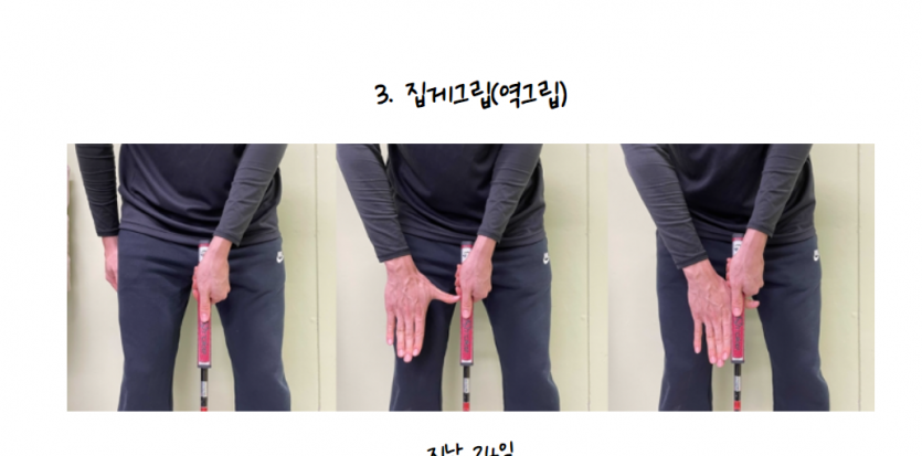 fabc1bcb6db8998d33cacab7b5fd53598a88acb48s3q.png