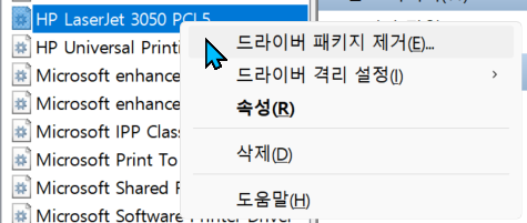 23400cc8775f1a5f5a88cd435a69e69c16b20194ewia.png