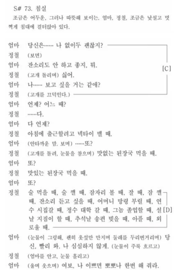 351814ed5ef43ebfdbf0928d76f7a53a4413d3cep8k7.png
