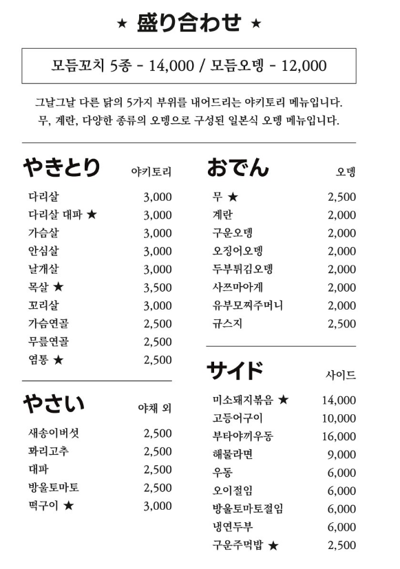 642ba7aface3c7b434ae5037c3fe3ff31cbd42d4ldvw.png