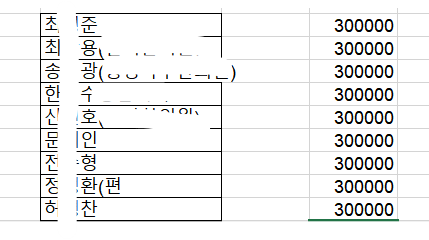 6f5ffe36be3122eec4b379914a947cdbb4652abc8mo4.png