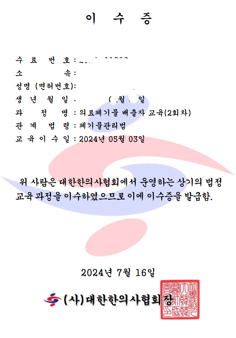 80f5d9d82429a0b9b0353db75ed5ace7a28b1254eqpc.png