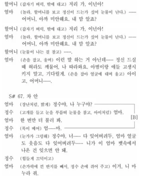 97a0ed3f9b1342db8ab486dcf60805bdbfa986ccjbth.png
