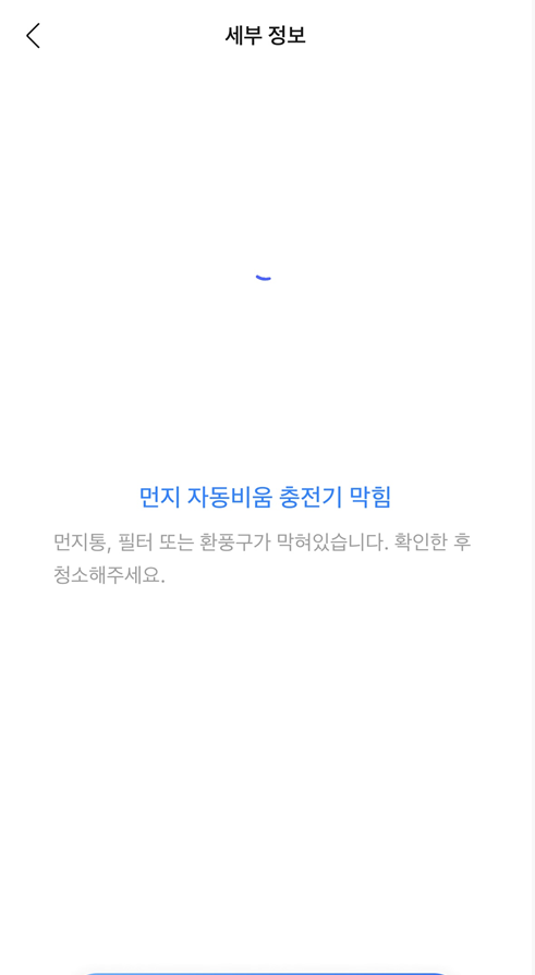 b4fe1c78ed235209009d8167a81ea7f6767d7c7596q5.png