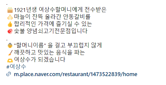 baea382b419c2589b9332b2a815b47a9aec387126iuq.png