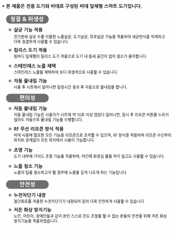 d7db12b3a1be1f20c5768ac826a3422865ed06c6l4qd.png