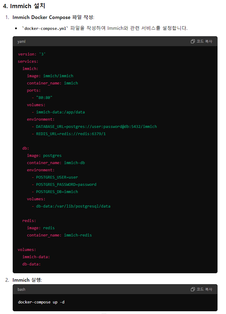 dca0b272d4d64c031b8ab545767c795f628890b1wpo8.png