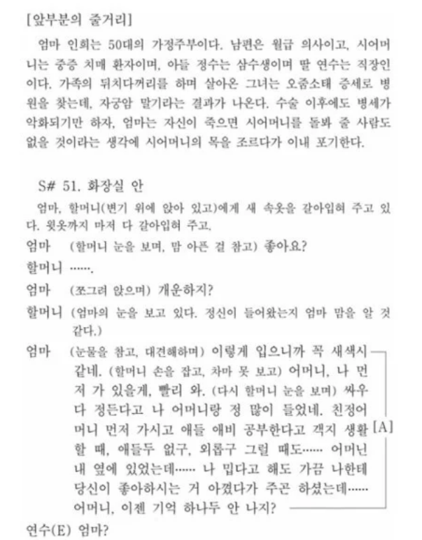 e687f451a0c72fb4c2866d10ecc7ad241566a41503wo.png