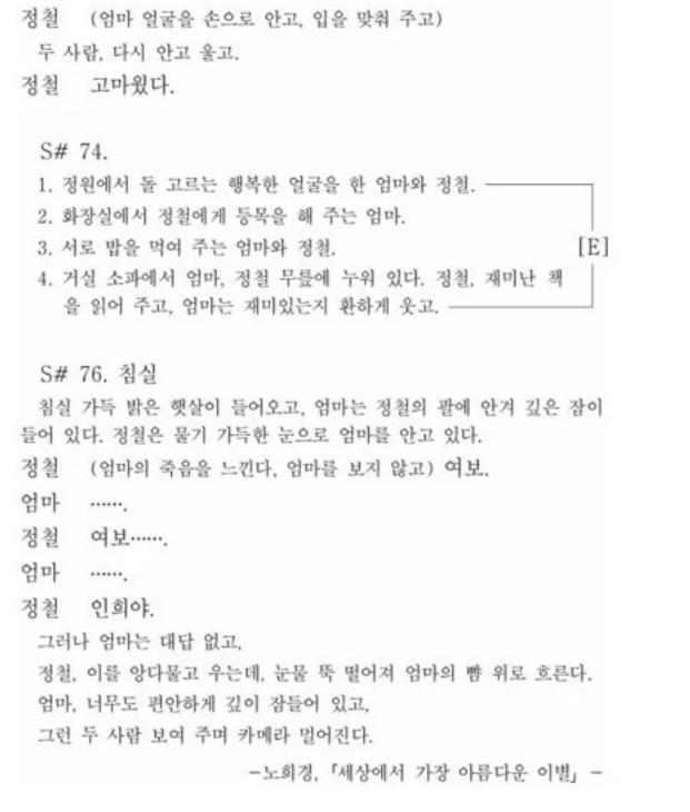 f5bc817e94a54837b654724c6e8a6bcd9b82b6d29k3b.png