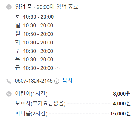 fe31bccdc0db88d1d01450e1edce5cd4b41e274brh19.png