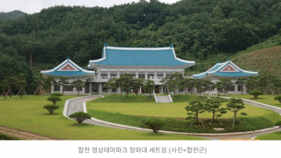 돌풍 촬영지 ; 마지막에도 나오는 바위 장면 청와대 뒤쪽이 바라보이는