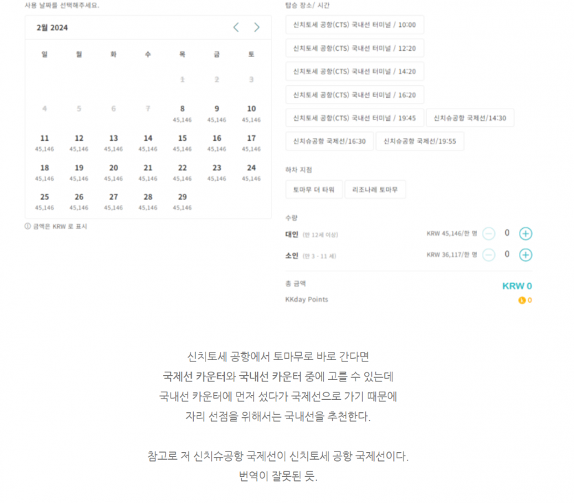 d636e5d122c8df131a9f05e11cea4bed2398a4374tq0.png