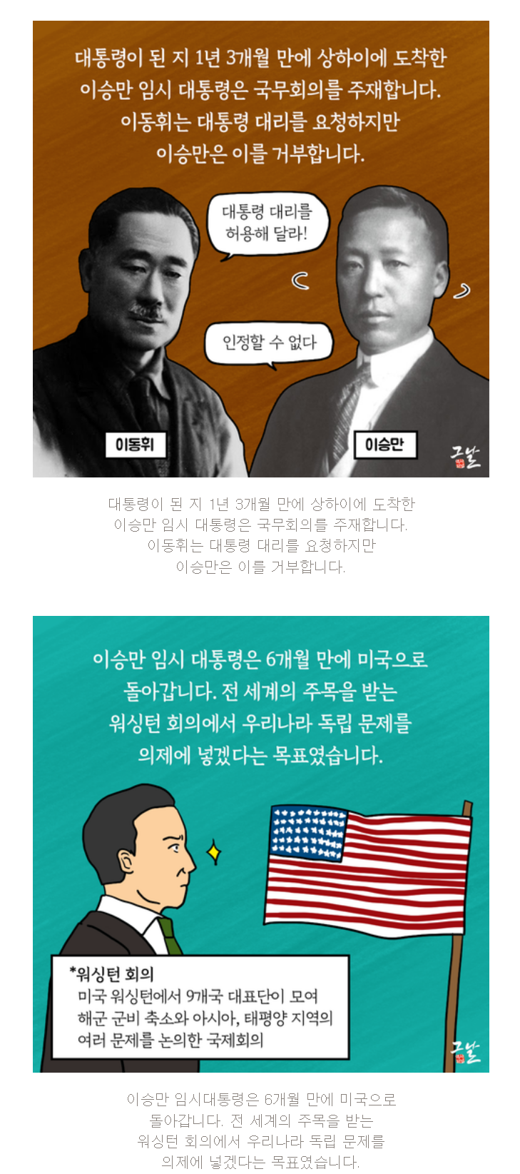 09acfd0c09ded2bfc58e8a54ce2bc25a5d24f1746twg.png