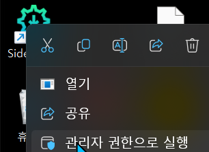 61e4458616046b17e44adca1ed5d6a035df1a576goa6.png