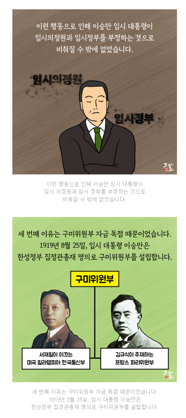 6dbc442f70017dfc28815f55146f9fbeb8e30f299qln.png