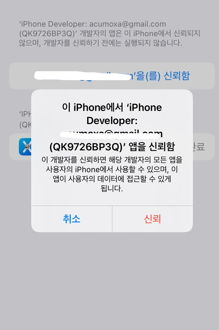 7102cda17d48616954c33780653fe48f8cfcb5f9a96c.png