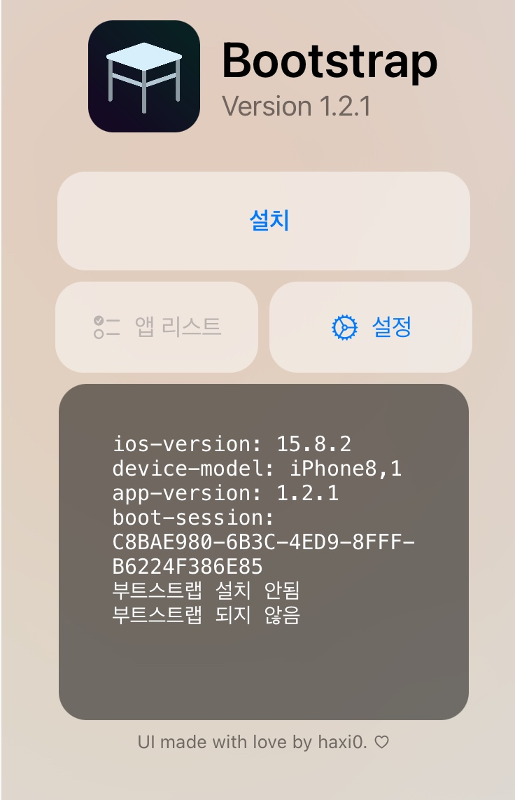 9c33df6ae438d82a9b25c177e51ecfee7a8b2ca0bgv2.png