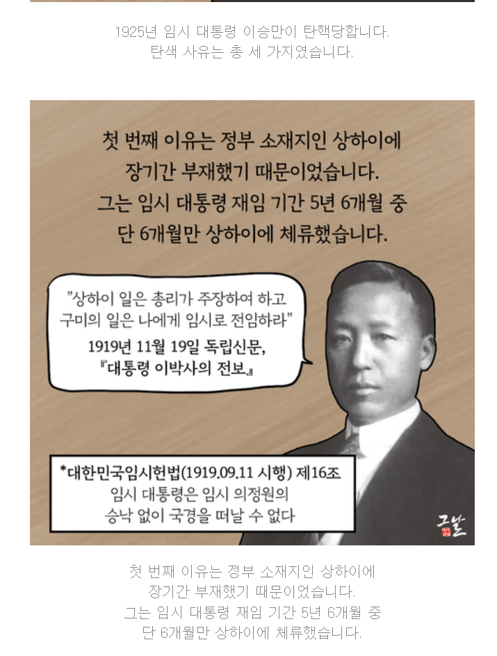 b44f64481aa292c8bca715048e8b593a9772957apt7d.png
