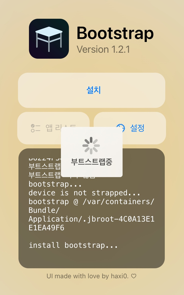 c1ab1a74370643f34a0fe68ecab38769e508a39bmeo0.png