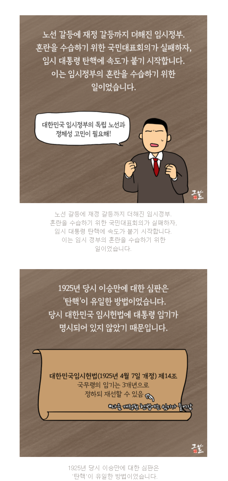 f8ac492c7340dda0f4523c23ba43ee29dd29b30aikb4.png