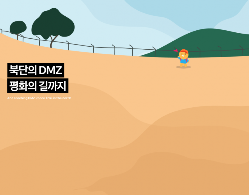 73d51d5d067579a015a9e64ed9007b204db83a41kdnm.png