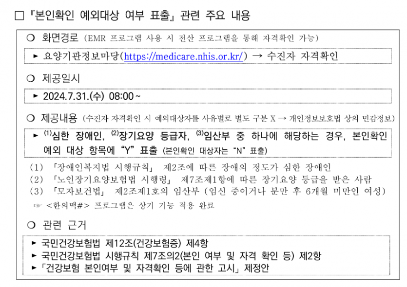 91bcba845b92aff7ead5278c445ded3f887545f7s4px.png