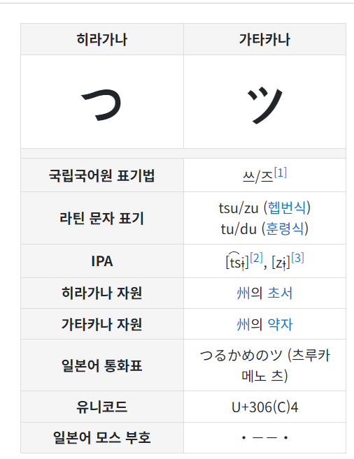 1fa27abfe75e208538d81800a6f3d720c2075bcc5mhj.png
