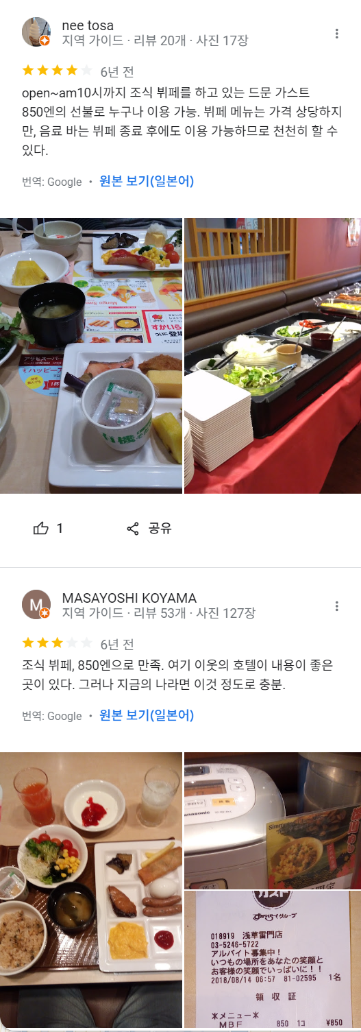 45d781986e1def180a1b62876debe0180be15dbdox56.png