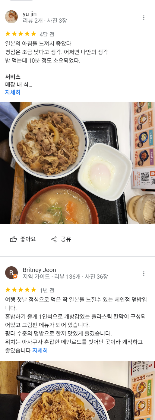 59bb94c23081074d654a69d241012df17ca80481dckn.png