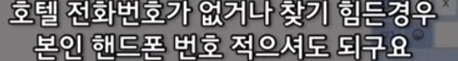 3ba81bb5e243cfea9f730b5d5d217a288754b3c37nro.png