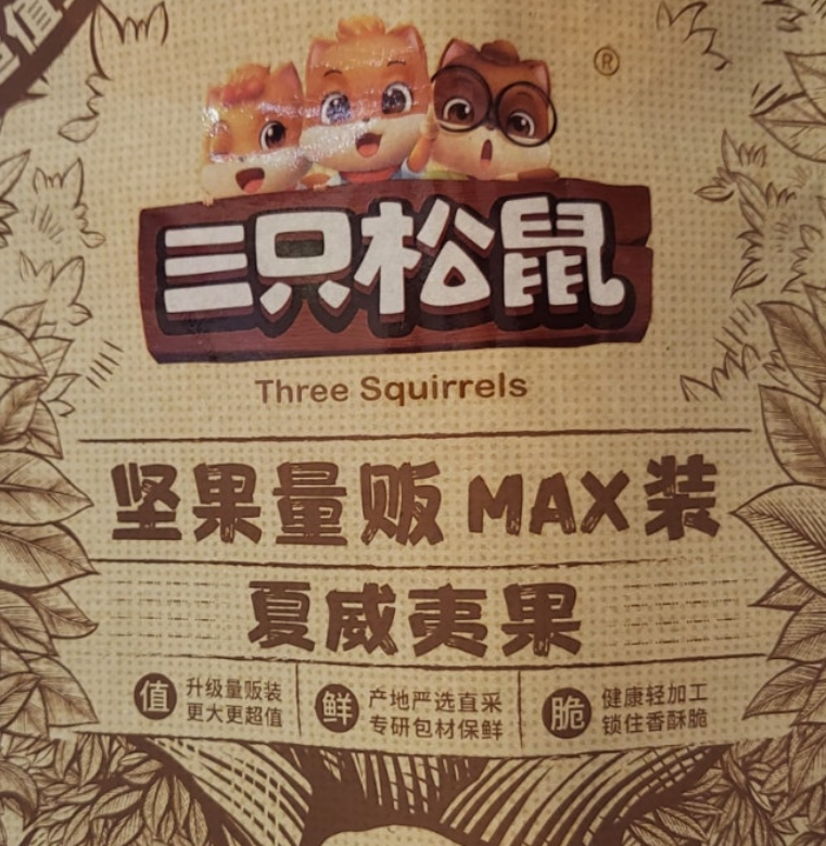 eef9f12d1162f3af57167df68fe31936ca71d1efsoer.png