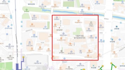 서울 중구 다동 회식, 맛집을 알아보자 송년회 장소