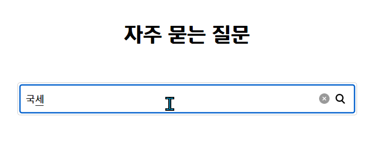 3071ea60bf4ddc11aa127d62bd321bf23076d0b95l8g.png